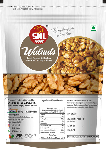 SNL Premium Kashmiri Walnuts 250g